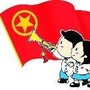 青春千山ico