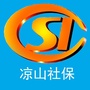 凉山社保ico