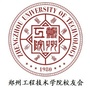 郑州工程技术学院校友会ico