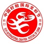 中国盱眙国际龙虾节ico