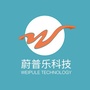 蔚普乐科技ico