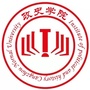 沧师政史学院ico