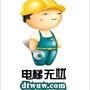 电梯无忧网ico