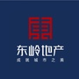 陕西东岭地产ico