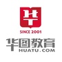 浙江华图文职招聘考试公众号ico