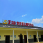 美丽夏沟ico
