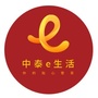 中泰e生活ico