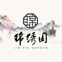 前洲锦绣园ico