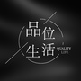 庄里品位生活ico