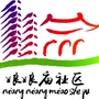 娘娘庙社区居委会ico