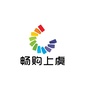 畅购上虞ico