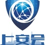 上安会ico