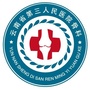 云南省第三人民医院骨科公众号ico