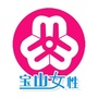 宝山女性ico