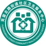 芙蓉北路街道社区卫生服务中心ico