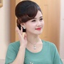 苏州女装特惠店ico