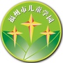 福州市儿童学园ico