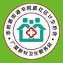 健康书院社区120ico