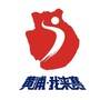 健康黄浦我来赛公众号ico