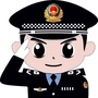 贡井艾叶派出所ico