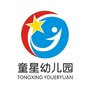 温州市瓯海区南白象童星幼儿园公众号ico