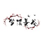 洛阳梦溪ico