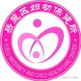 岳麓妇幼ico
