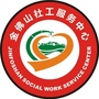 南川金佛山志愿者ico