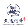 宇业天逸河畔ico