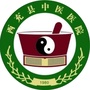 西充县中医医院订阅号ico