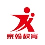 京翰教育天河校刊ico
