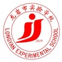 龙岩市实验学校ico