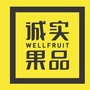 诚实果品江桥店ico