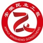 宿州民生ico