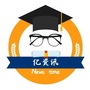 亿明朗资讯公众号ico