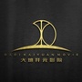 简阳市大地开元影城ico