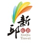阜新市新邱区旅游局ico