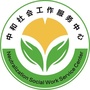 百色中和社工ico