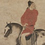 马迹西东ico
