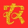 福寿农家ico