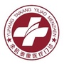 余杭泰康中医门诊ico