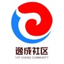 学院路街道逸成社区ico