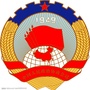 榕江政协ico