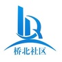桥北社区ico