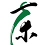 解放路茶叶市场ico