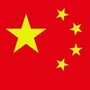 平安石人ico