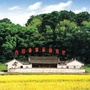 古田圣地旅投ico