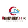 荣华高铁新城公众号ico