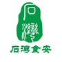石湾食安公众号ico