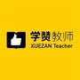 河南教师招聘考试信息公众号ico